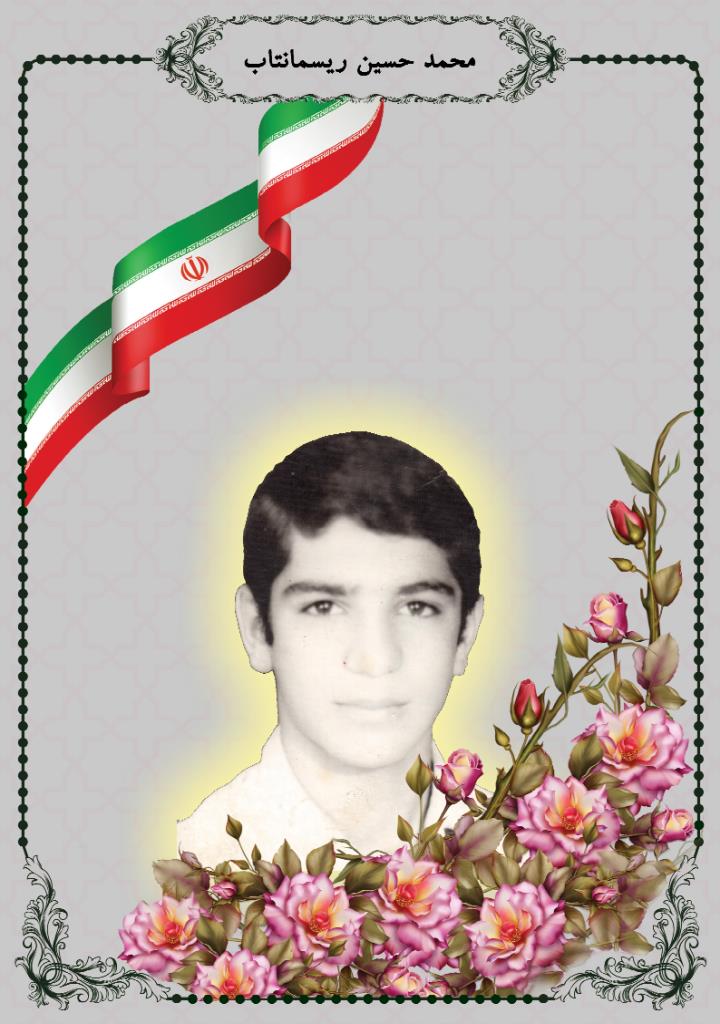 فاقد تصویر